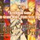 Kelebihan Game Fate Grand Order (FGO) Versi Jepang